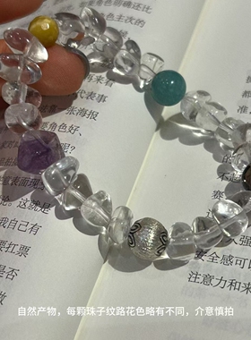 925银手链 JIUJIU【唤醒夏日多宝】手串百搭小众ins温柔设计感