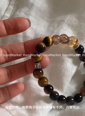 JIUJIU【黑暗荣耀】手工百搭小众复古简约天然水晶黑金中式手串