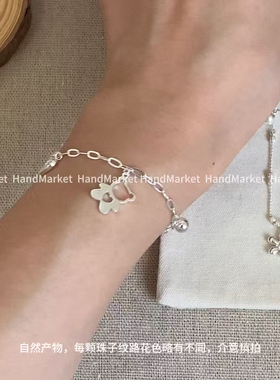 925银手链 JIUJIU【心动小熊】百搭精致小众时尚设计感韩系手链