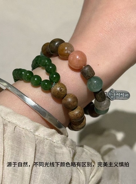 925银手链 JIUJIU【迷迭香】手串百搭精致手工拼色