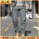 户外作训裤 执政官战术裤 裤 春秋防水弹w力宽松多袋工装 军迷长 男士