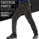 战术裤 多功能户外作训裤 男军迷修身 裤 防水多口袋工装 执政官迷彩裤
