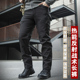 冲锋裤 户外登山裤 男多功能软壳加绒加厚防风防水冬季 热反射战术裤