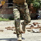 男士 多功能防水防刮登山裤 春秋户外工装 军迷战术裤 裤 执政官迷彩裤