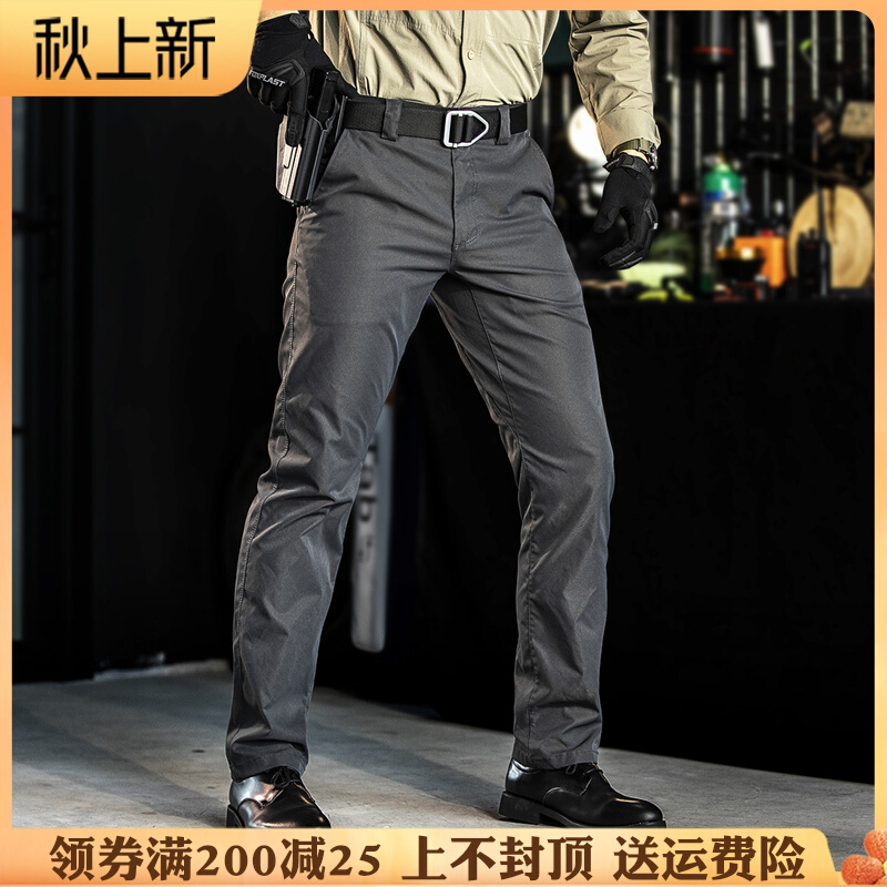 执政官战术西裤男士春秋弹力速干裤防H水透气修身军迷作训户外长