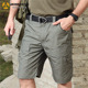 薄款 速干防水军迷多口袋户外作训裤 执政官战术短裤 五分裤 男士 夏季
