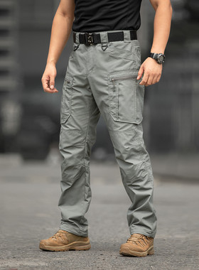 执政官IX10战术裤男春秋防水军迷彩作训裤户外工装长裤直筒作战裤