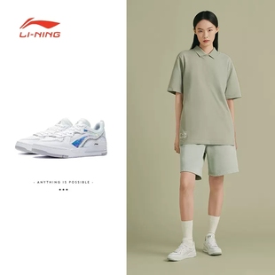 轻便舒适板鞋 防滑低帮休闲鞋 经典 运动鞋 B品 李宁女鞋 AGCS030 夏季