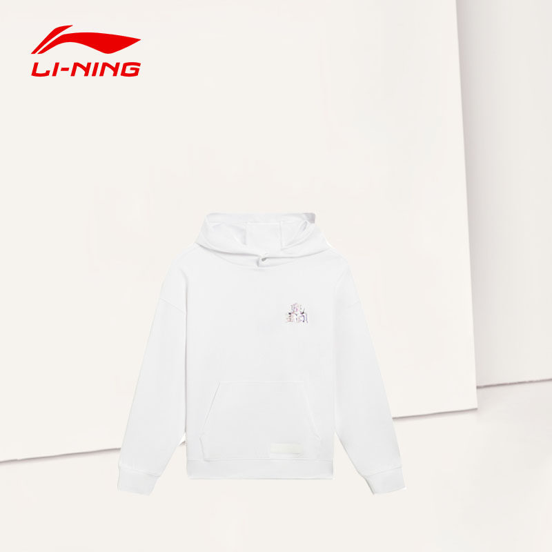 中国李宁Lining韦德 x Glare艺术家联名套头连帽卫衣AWDS581-2