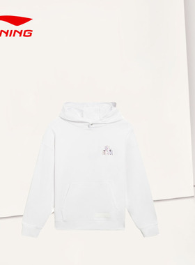 中国李宁Lining韦德 x Glare艺术家联名套头连帽卫衣AWDS581-2