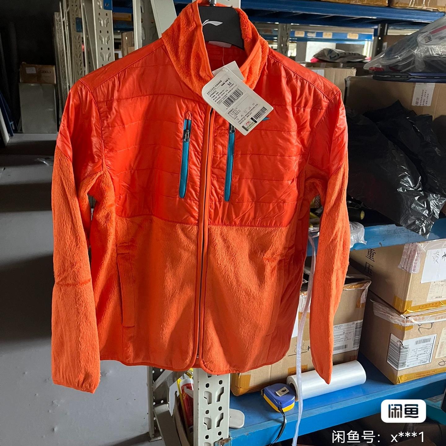 李宁卫衣男冬季运动生活系列开衫无帽卫衣短款休闲运动服AFXH019