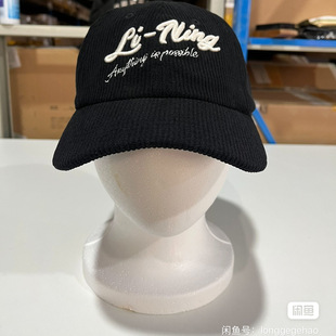 棒球帽灯芯绒刺绣字母运动鸭舌帽AMYU475 新款 李宁男女款 2024冬季