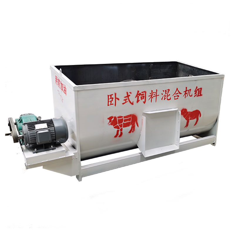 不锈钢混合拌料机螺带卧式搅拌机