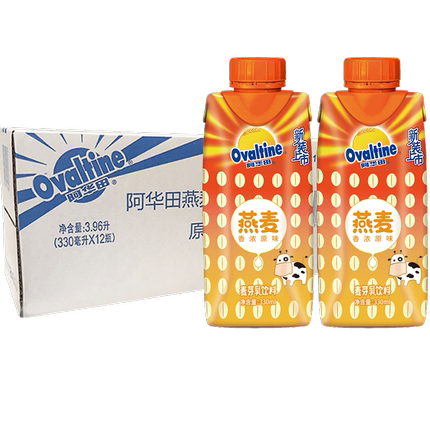 阿华田燕麦麦芽乳饮料原味营养早餐奶 330mlx12瓶/箱包邮