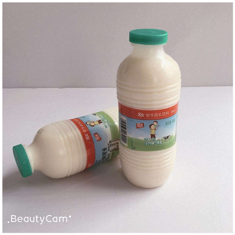 吾尚金义甜牛奶 原味甜奶 早餐奶450ml*12瓶 包邮|msdalam kategori kopi/oatmeal/Dibancuh ke dalam teh, minuman, minuman susu - dari Buy2taobao.com untuk memberikan perkhidmatan ejen Taobao profesional membeli