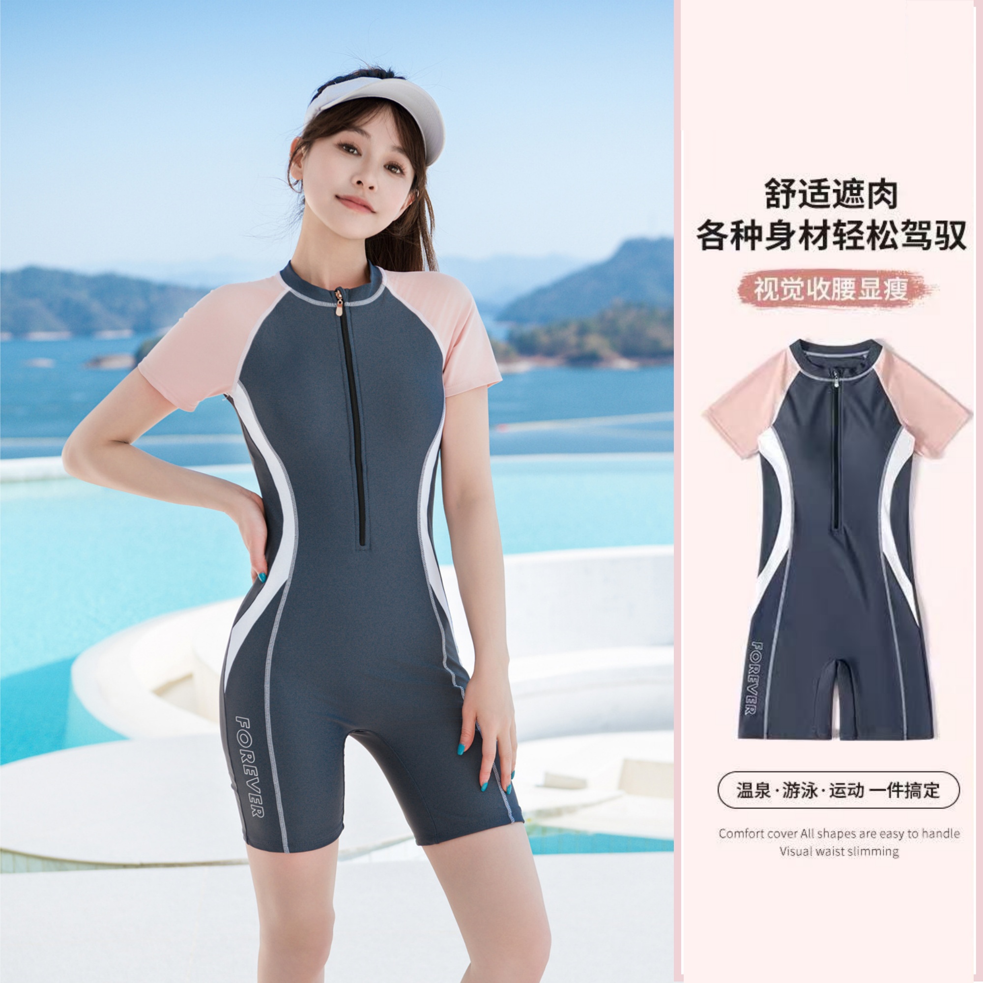 泳衣女款遮肉显瘦游泳馆专用2025年新款保守连体平角运动温泉泳装