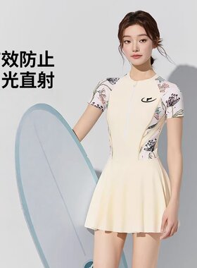 新款运动连体泳衣女遮肚显瘦