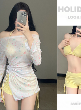 2025新款分体泳衣女士比基尼三件套罩衫长袖防晒海边度假温泉纯欲