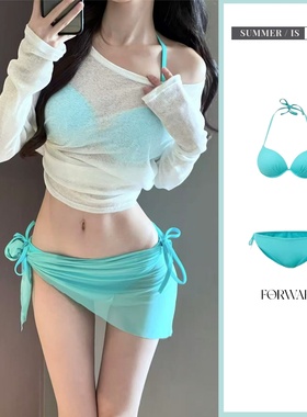 欧美性感泳衣女沙滩度假ins比基尼蒂芙尼蓝色显白泡温泉保守防晒