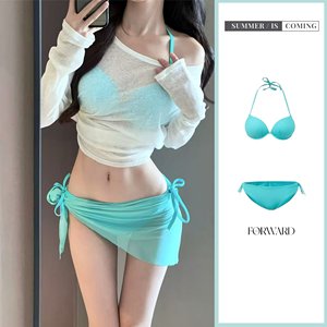 欧美性感泳衣女沙滩度假ins比基尼蒂芙尼蓝色显白泡温泉保守防晒
