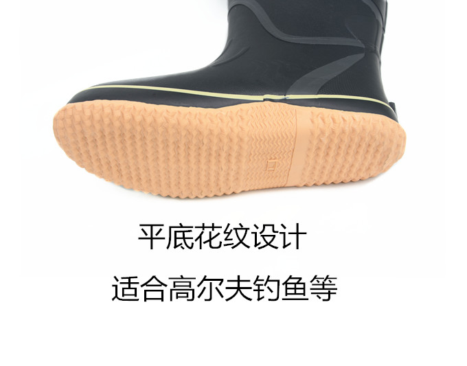Chaussures en caoutchouc - Ref 942359 Image 5