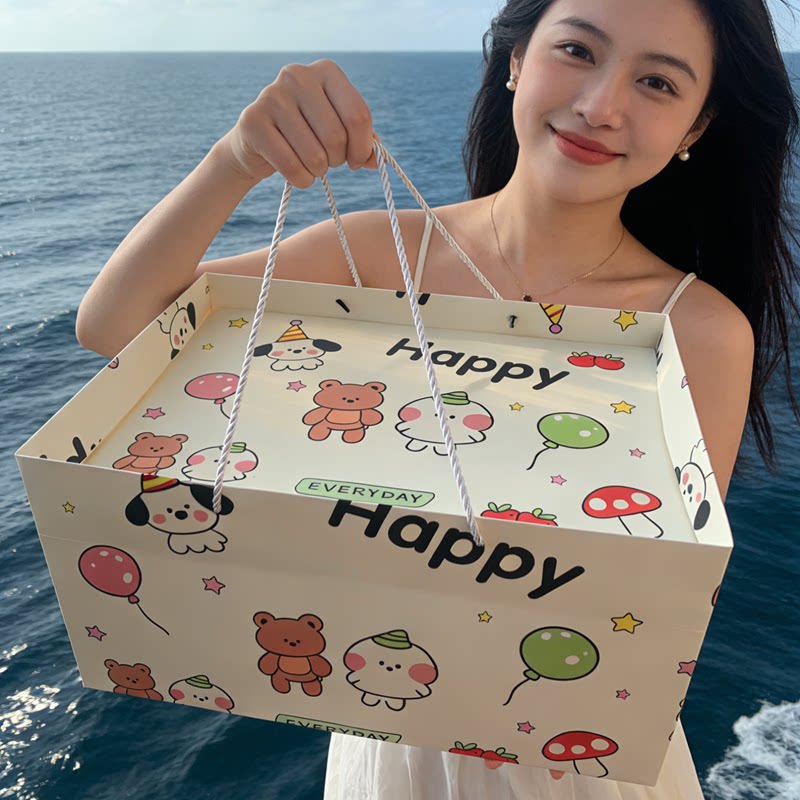 超大号卡通可爱礼品盒手提礼物空盒生日伴手礼包装袋儿童生日盒子