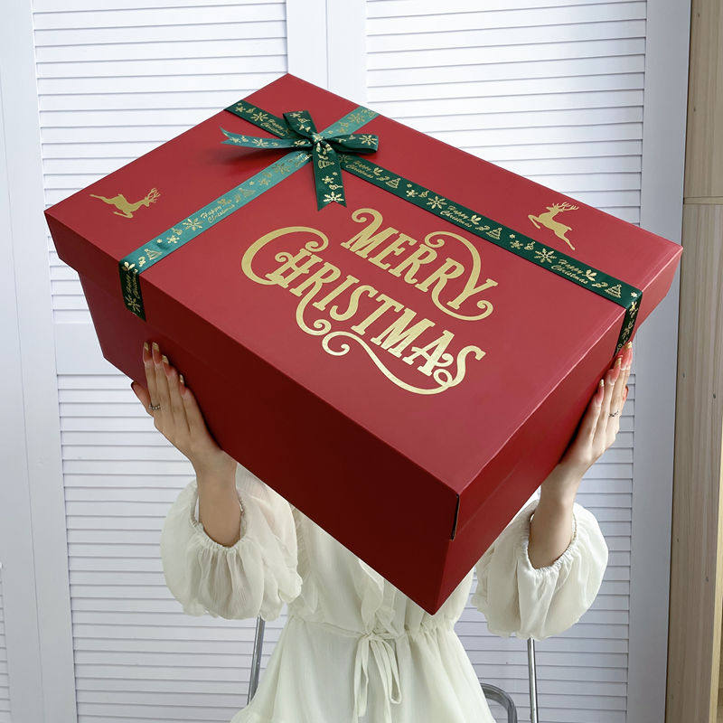 圣诞节礼品包装盒生日礼物送男女朋友平安夜超大号空盒子惊喜礼盒