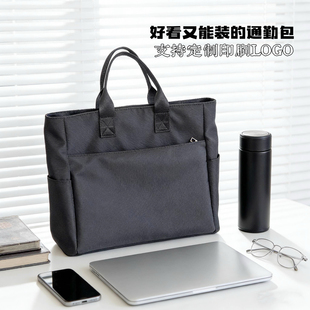 ins风韩版托特包手提包通勤电脑包大容量上班上课休闲手拎包