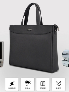 男士公文包电脑包手提会议包资料袋文件袋可印刷定制logoD5198