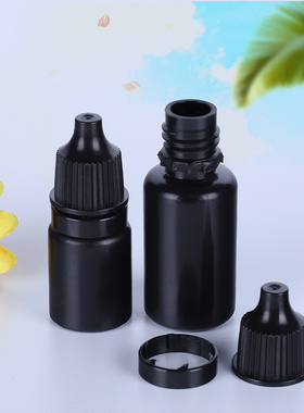5ml10ml20ml30ml精油瓶液体瓶滴瓶塑料瓶滴瓶小瓶黑色避光挤压瓶