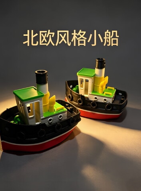 场景模型仿真微缩迷你小船游轮货船战舰微景沙盘道具造景装饰摆件