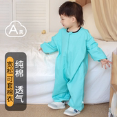 宝宝连体罩衣纯棉爬爬服户外女婴儿爬行服防脏护衣男宝拖地春秋冬