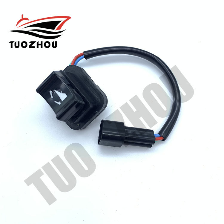 适用于雅马哈4冲程船外机升降开关20-70/115/150/200/225/300HP