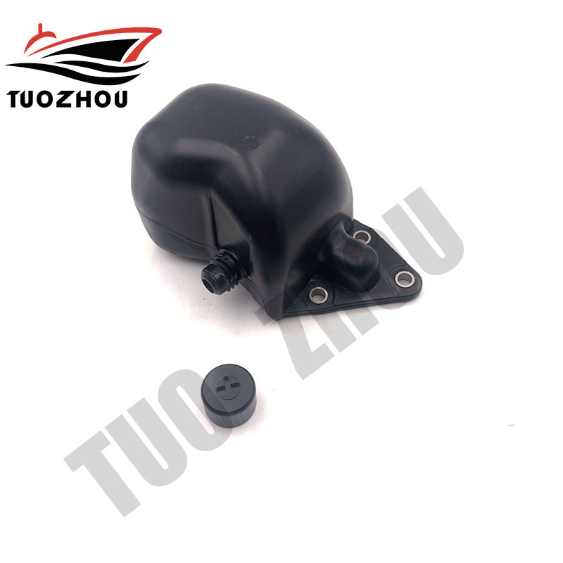 船外机配件适用于雅马哈2冲4冲115-225马力液压油壶64E-43829-00