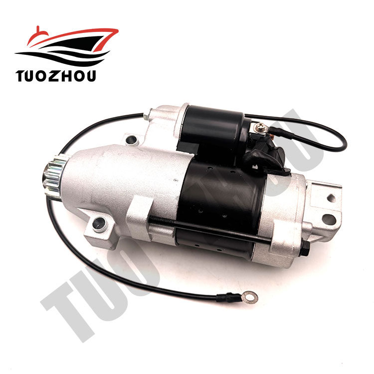 船外机发动机大马力启动电机马达适用于雅马哈4冲150HP-250HP,63P