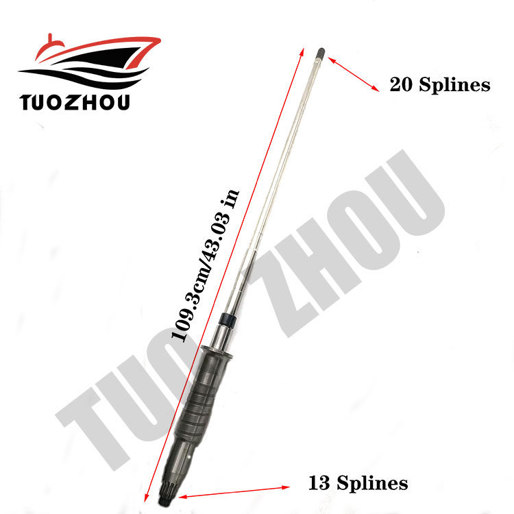 适用于雅马哈船外机200-250马力花键轴推进器船传动轴（台产