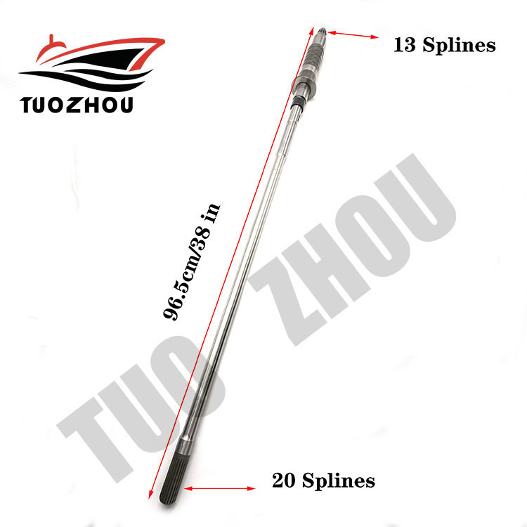 适用于雅马哈船外机4冲200-225马力花键轴推进器船传动轴（台产