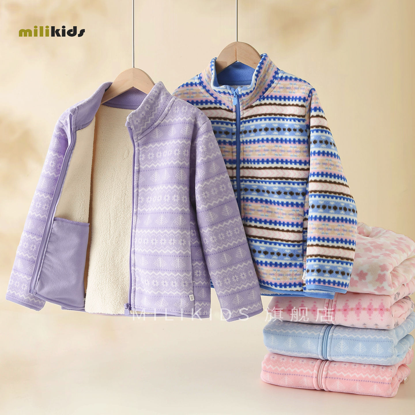 男女童摇粒绒外套秋冬季新款大童儿童加绒校服神器冲锋衣内胆