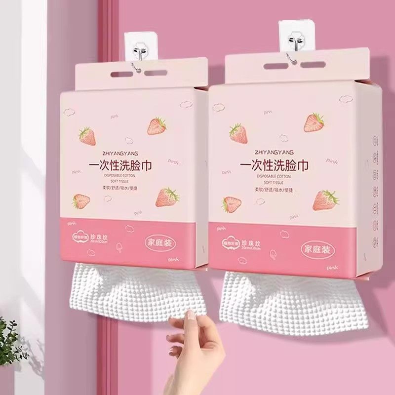 一次洗脸巾性加厚加大悬挂抽取美容院专用洗面洁面大包棉柔巾,洗护清洁剂/卫生巾/纸/香薰,棉柔巾/洗脸巾,淘宝优惠券,粉丝福利购,淘宝优惠卷