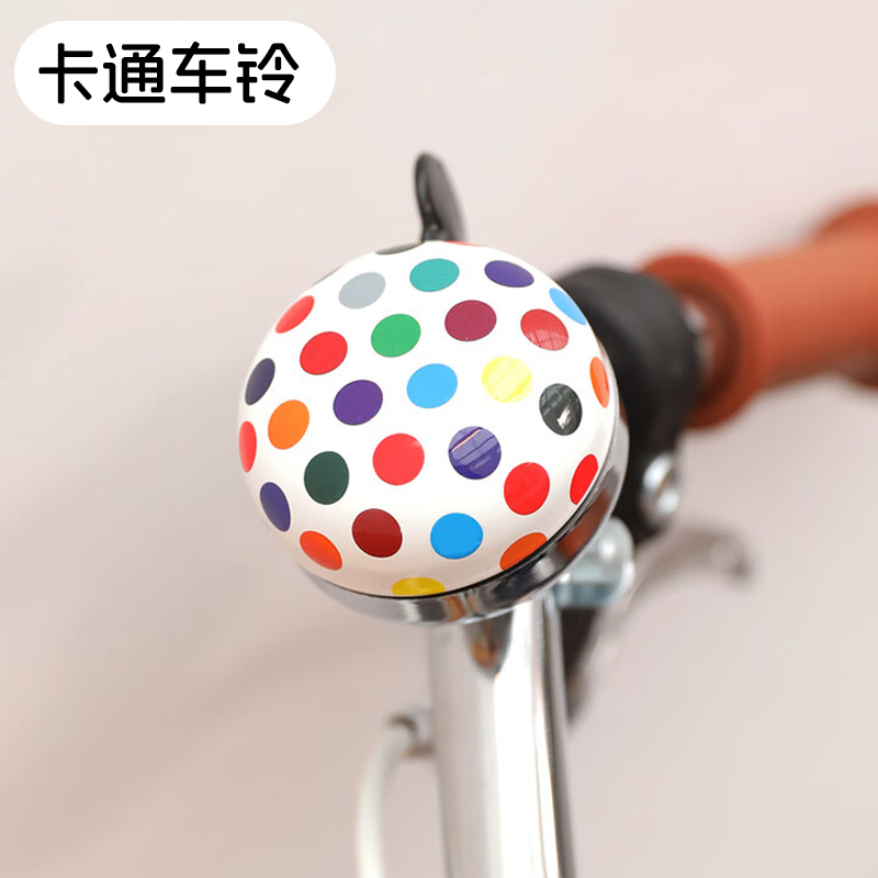 超响波点自行车铃铛通用