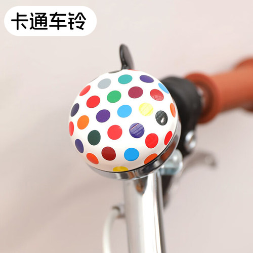 超响波点自行车铃铛通用