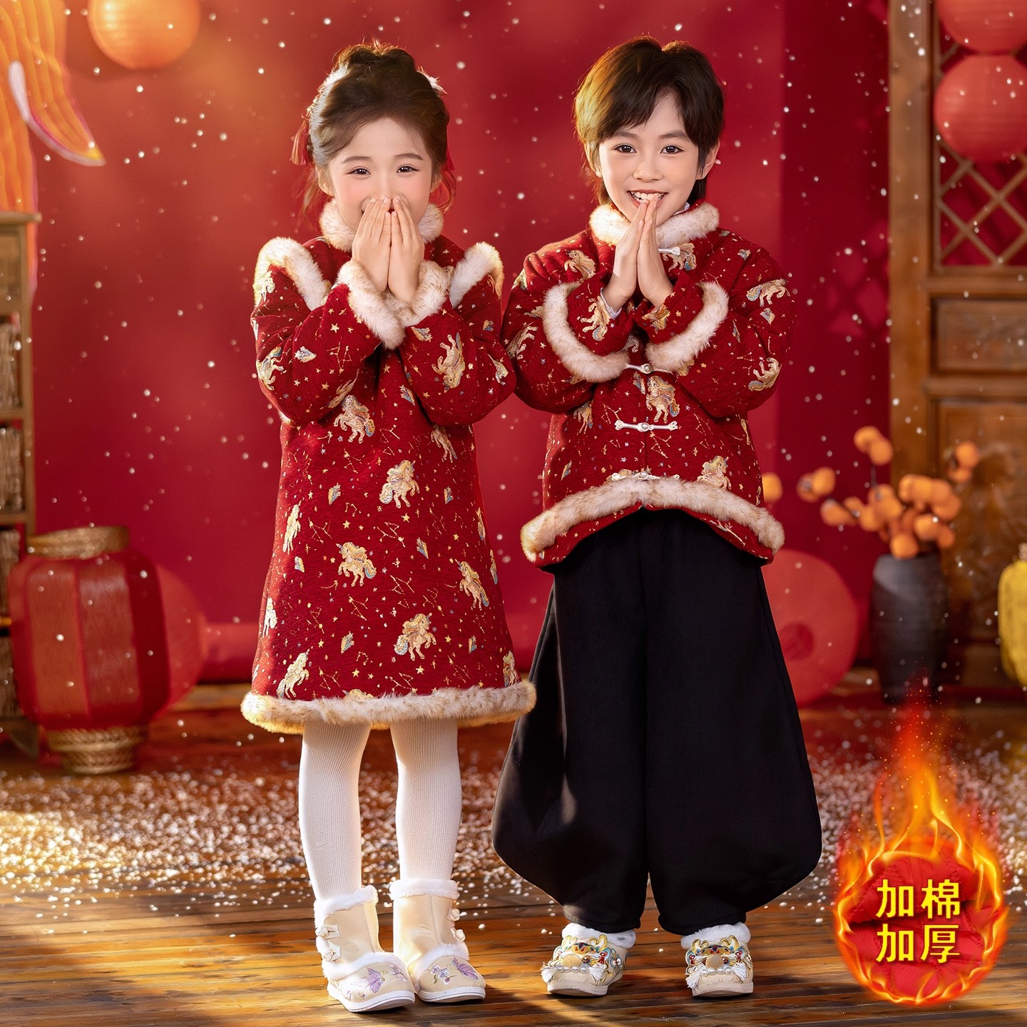 QKIKT拜年服男女童冬季