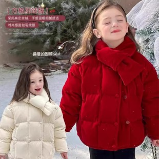 QKIKT女童红色丝绒拜年服冬季新款儿童加厚面包服宝宝方格羽绒服