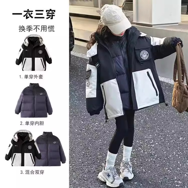 QKIKT女童羽绒服2025