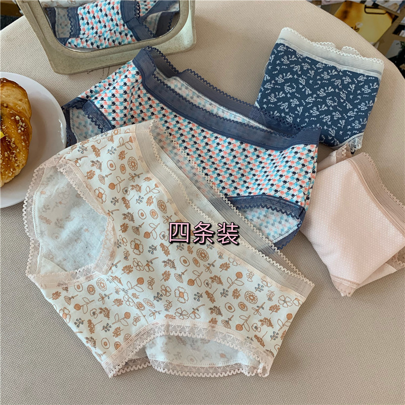 Real shot real price Korean retro Japanese sweet girl Chiniao pure cotton student's triangle underwear