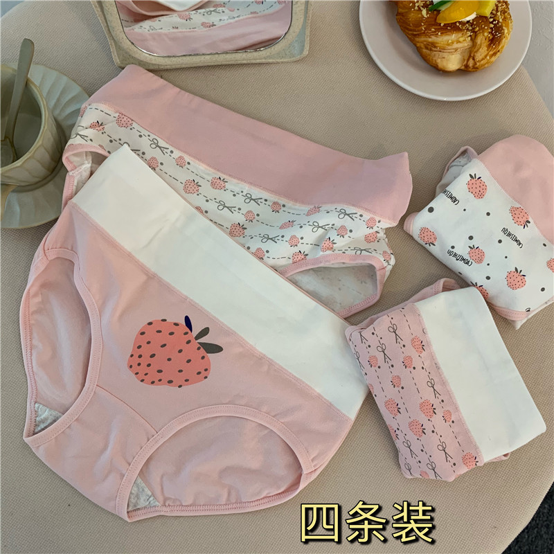 Korean version Japanese sweet girl pink white strawberry high waist cotton student briefs