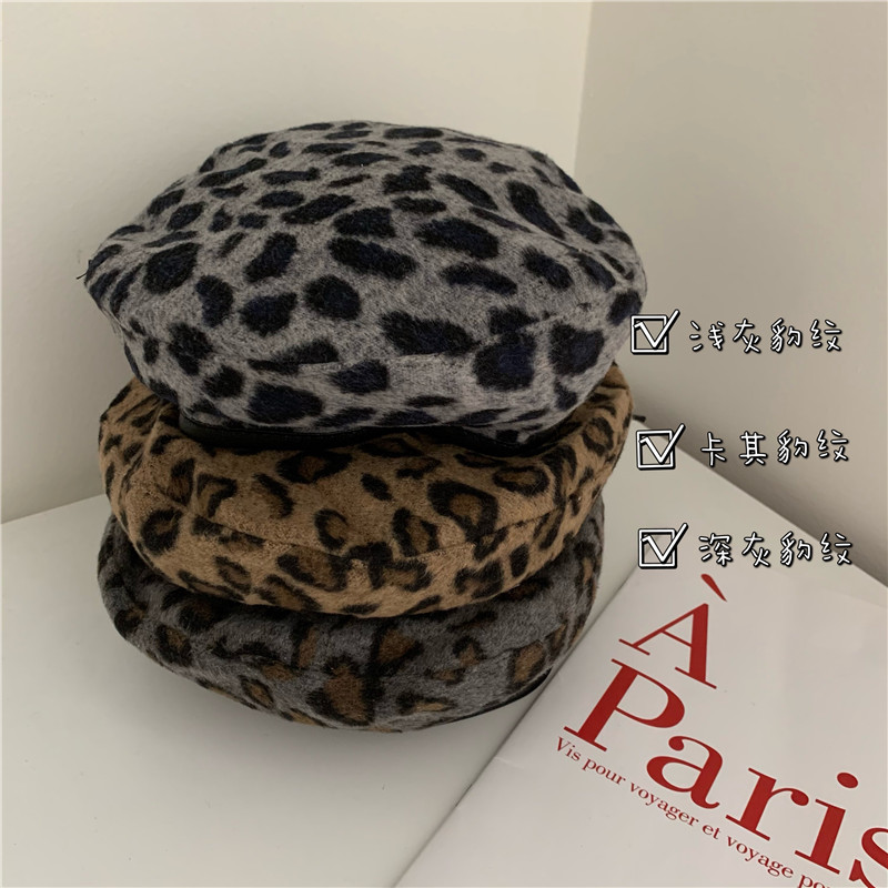 Real shot real price chic Beret female leopard print Korean Japanese Chaozhou painter hat autumn winter British Beret