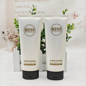 相宜本草山茶花净澈焕活洁颜乳100g氨基酸洁面清洁不紧绷