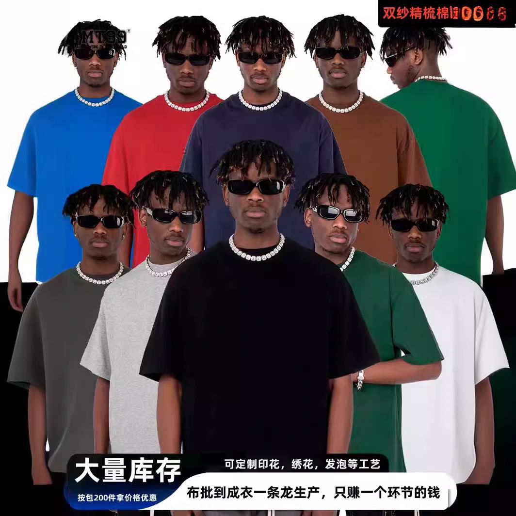 重磅351g纯棉水洗日系男女情侣装T恤潮美式小领口夏季宽松打底衫