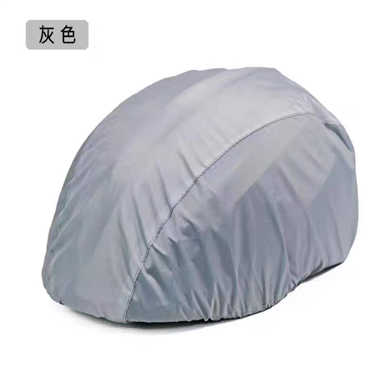 骑手防雨头盔套自行车滴滴代驾安全帽男女防风防尘可定制logo